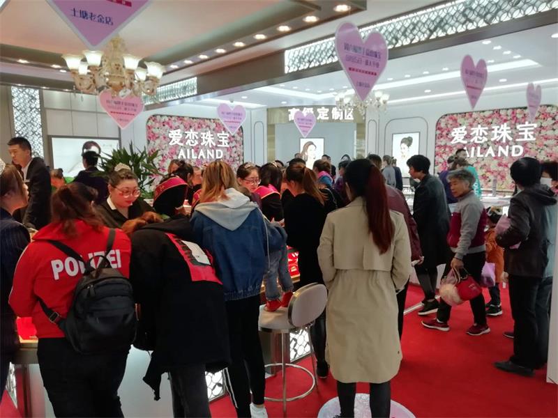 1536982676441002.jpg 微信图片_20180915113025.jpg