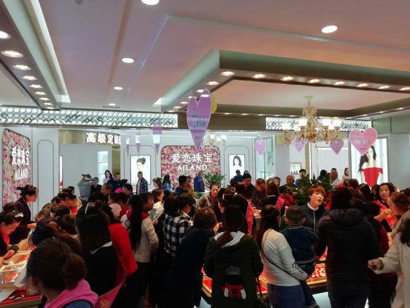 1536982690783451.jpg 微信图片_20180915113033.jpg