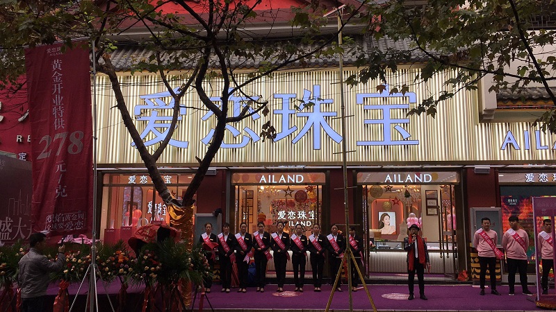 微信图片_20181001144938.jpg
