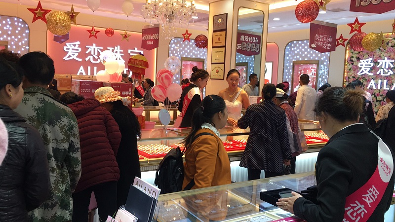 微信图片_20181001145004.jpg