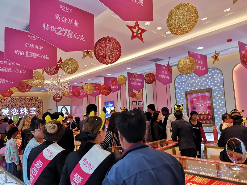 微信图片_20181001145301.jpg