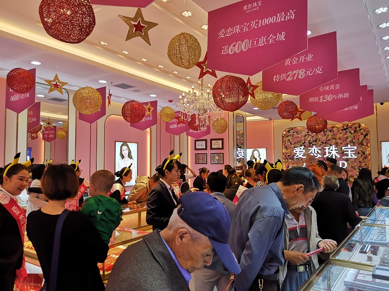 微信图片_20181001145309.jpg