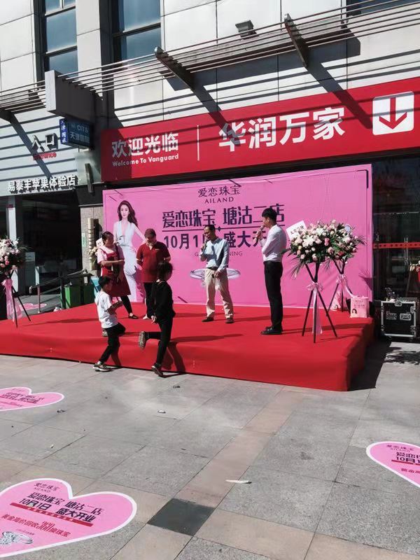 微信图片_20181001154441.jpg