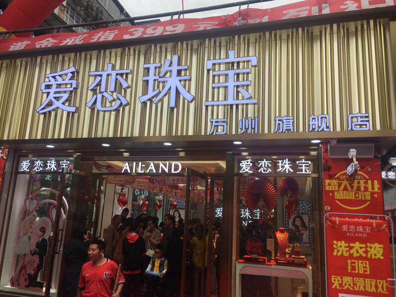 微信图片_20181001172126.jpg