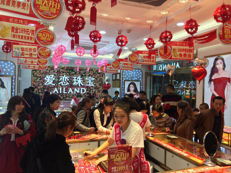 微信图片_20181001172118.jpg
