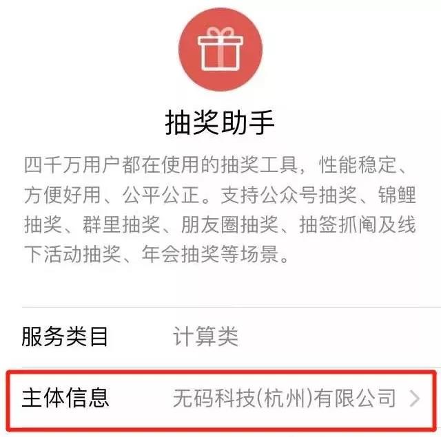 微信图片_20181019161819.jpg