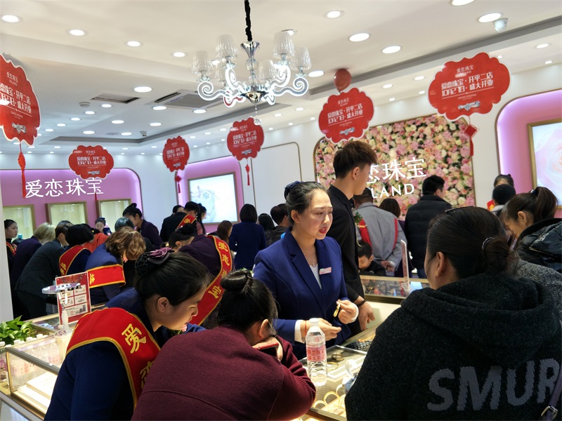 1540626544542117.jpg 微信图片_20181027151038 (2).jpg