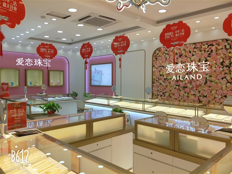 1540626576809869.jpg 微信图片_20181027151401 (2).jpg