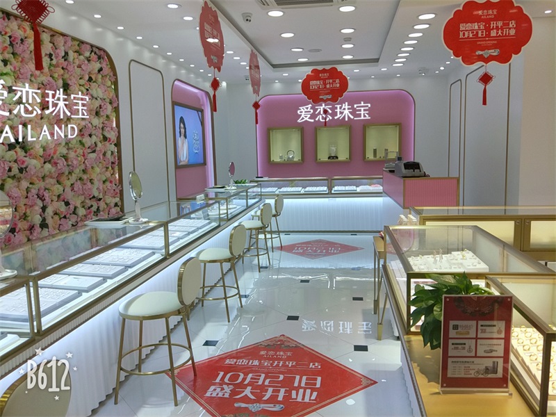 1540626591526745.jpg 微信图片_20181027151111 (2).jpg