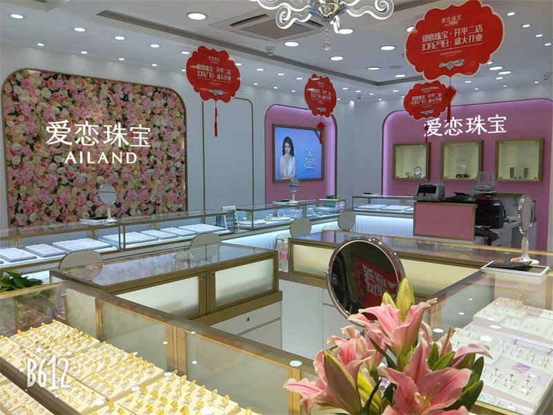 1540626599778569.jpg 微信图片_20181027151117 (2).jpg