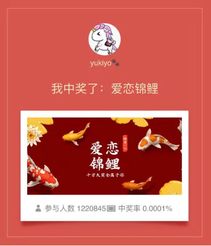 1541126420507046.png QQ截图20181102104056.png