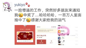 1541126426163898.png QQ截图20181102104114.png