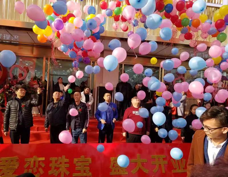 1541926660345662.jpg 微信图片_20181111164741.jpg