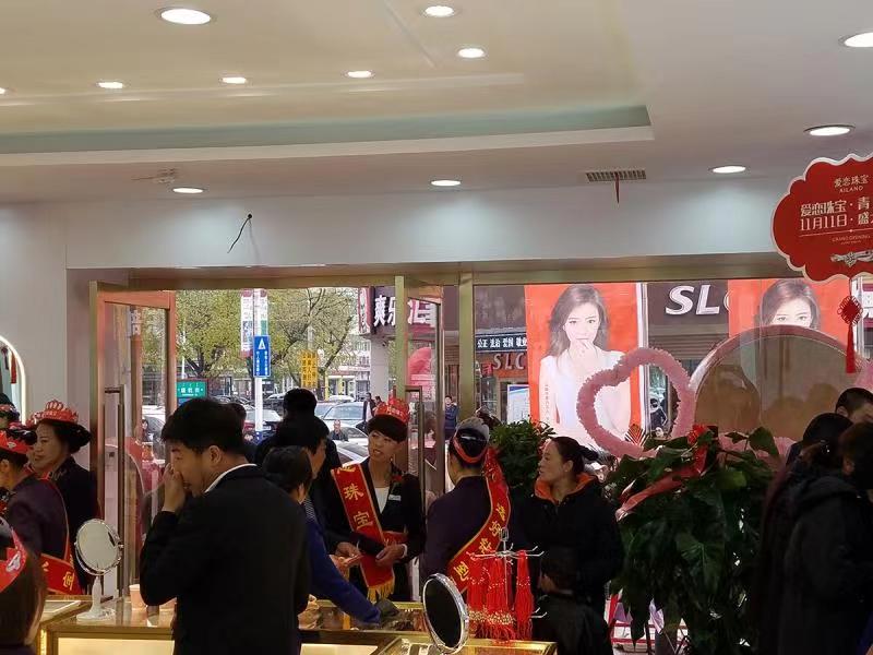 1541926692268990.jpg 微信图片_20181111164747.jpg
