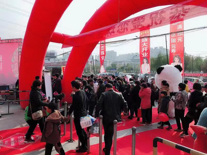 1541926800434619.jpg 微信图片_20181111165221.jpg