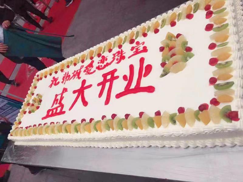 1541926869798973.jpg 微信图片_20181111165233.jpg