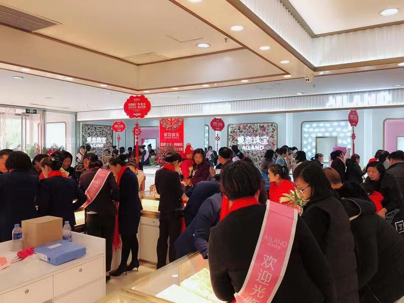 1541926892613310.jpg 微信图片_20181111165238.jpg