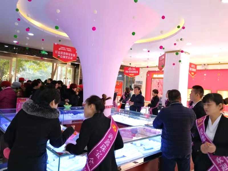 微信图片_20181123135212_看图王.jpg