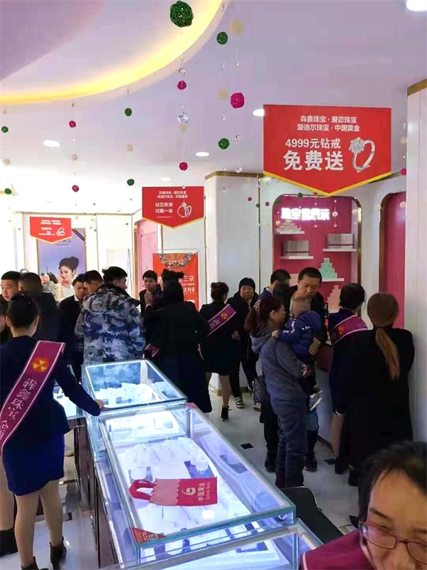 微信图片_20181123135222_看图王.jpg