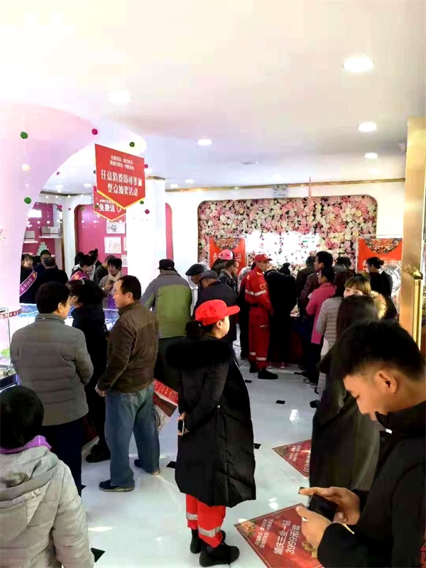 微信图片_20181123135225_看图王.jpg