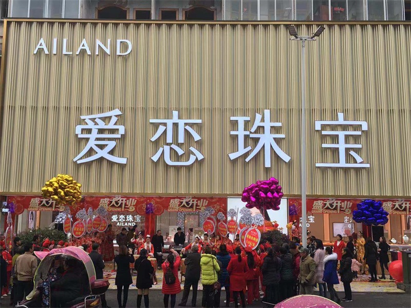 1543656636487395.jpg 微信图片_20181201170921.jpg