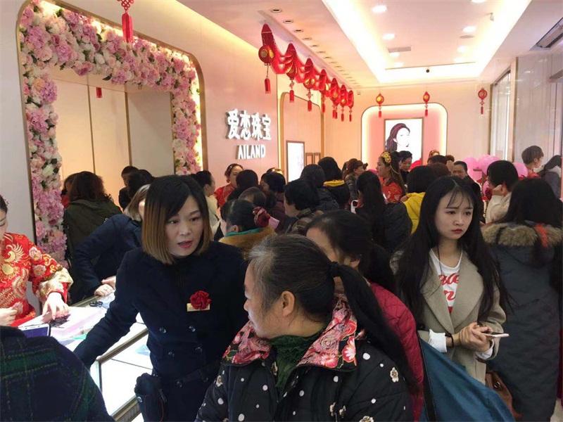 1543656661633608.jpg 微信图片_20181201170940.jpg