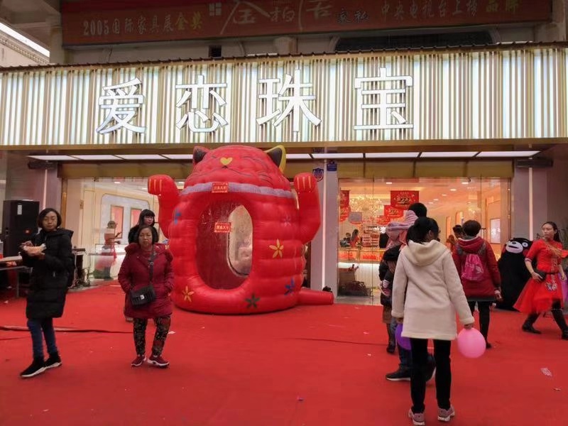 1543657982977104.jpg 微信图片_20181201171142.jpg