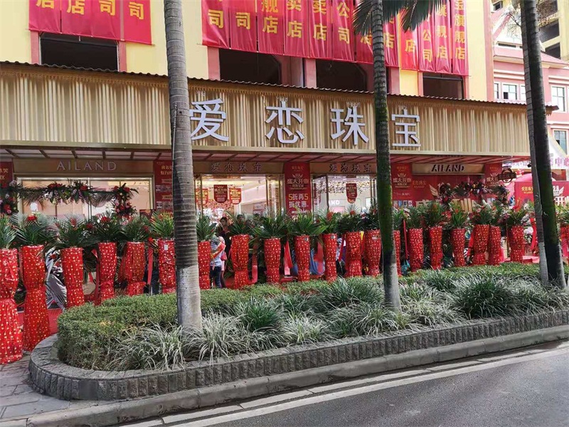 1544346621673110.jpg 微信图片_20181209163911.jpg