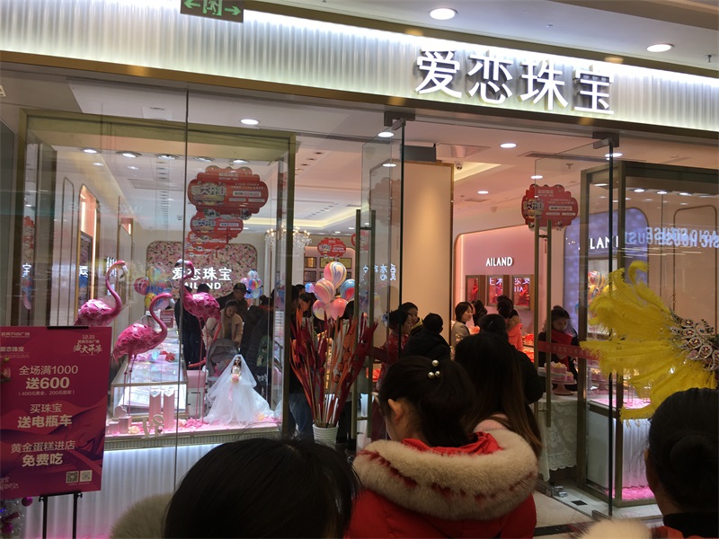 0微信图片_20181221105654.jpg