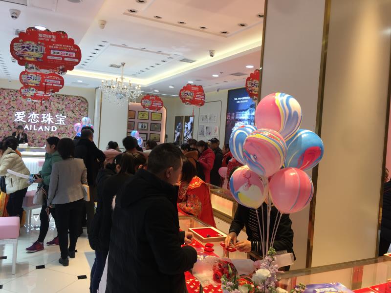 2微信图片_20181221105826.jpg