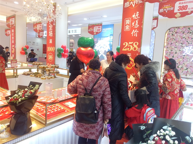 微信图片_20181222114556.jpg