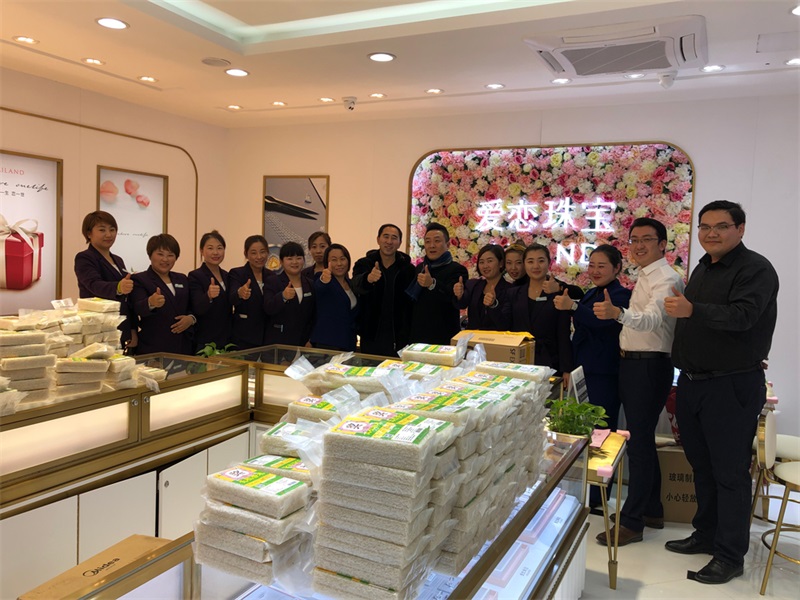 1545635223161647.jpg 2微信图片_20181224093917.jpg