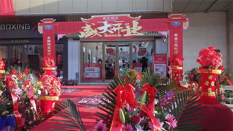 1545635236669634.jpg 1微信图片_20181224094201.jpg