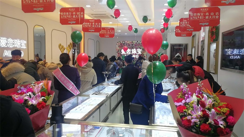 1545635239541631.jpg 2微信图片_20181224094255.jpg