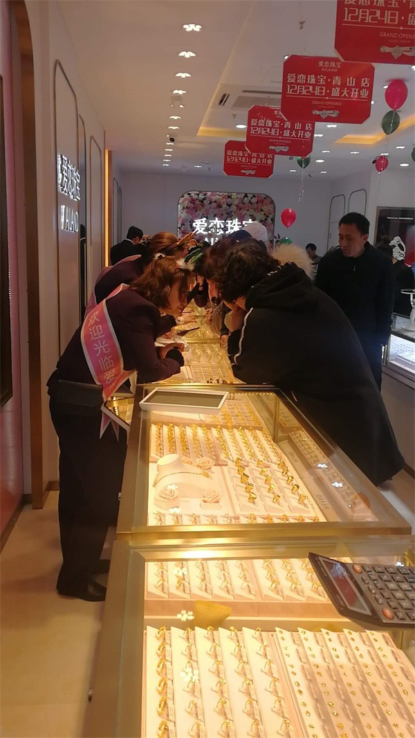 1545635242385207.jpg 3微信图片_20181224094304.jpg