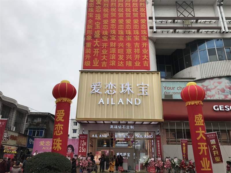 1545717105583989.jpg 1微信图片_20181225112421.jpg