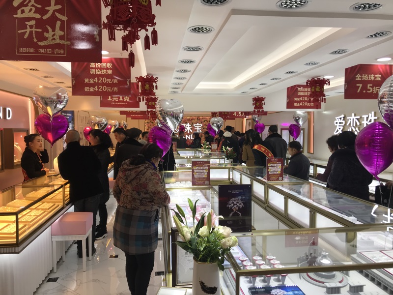 1545717108121825.jpg 2微信图片_20181225112443.jpg