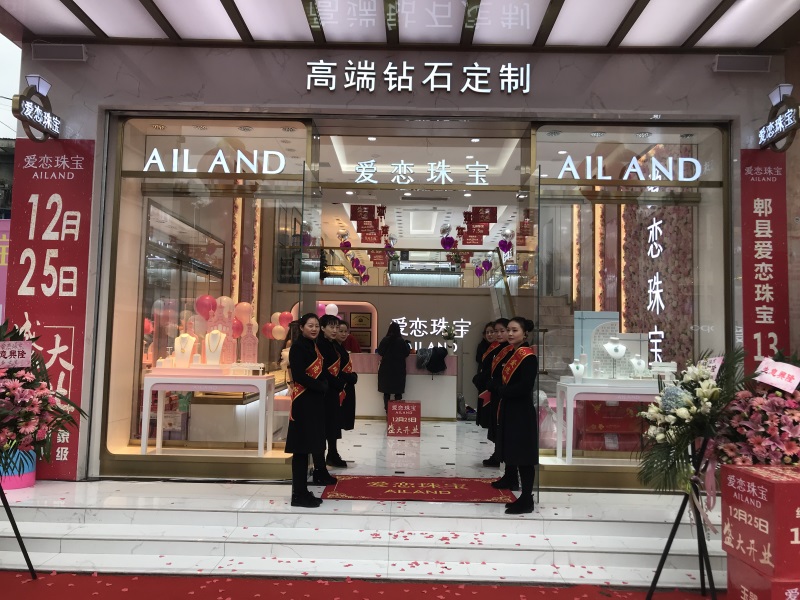 1545717112122680.jpg 3微信图片_20181225112459.jpg