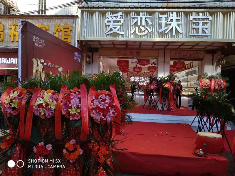 1545717121514769.jpg 1微信图片_20181225134342.jpg