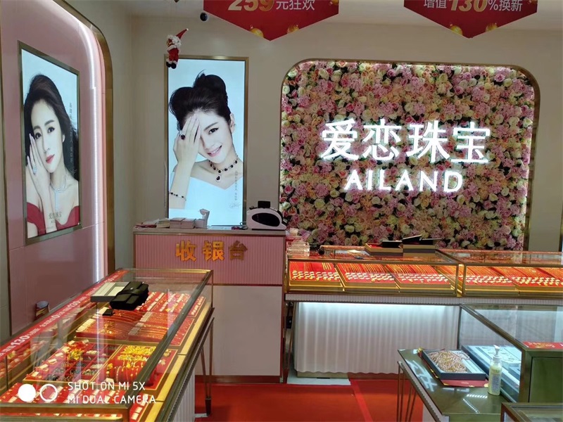 1545717124778153.jpg 2微信图片_20181225134412.jpg