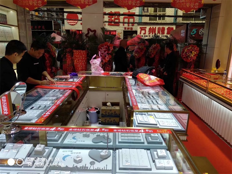 1545717127364166.jpg 3微信图片_20181225134358.jpg