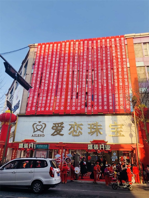 1547875525548562.jpg 微信图片_20190119130455.jpg