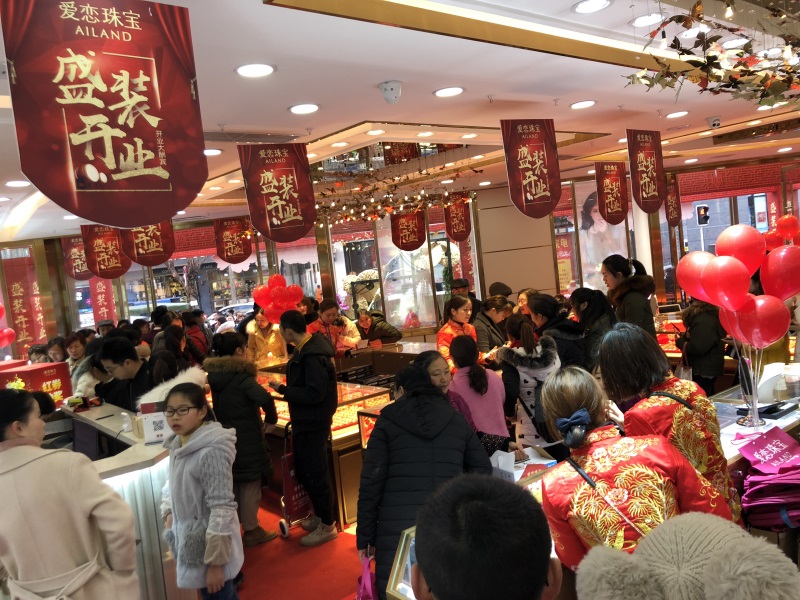 1547875532224424.jpg 微信图片_20190119130449.jpg