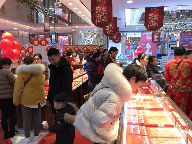 1547875538423181.jpg 微信图片_20190119130446.jpg