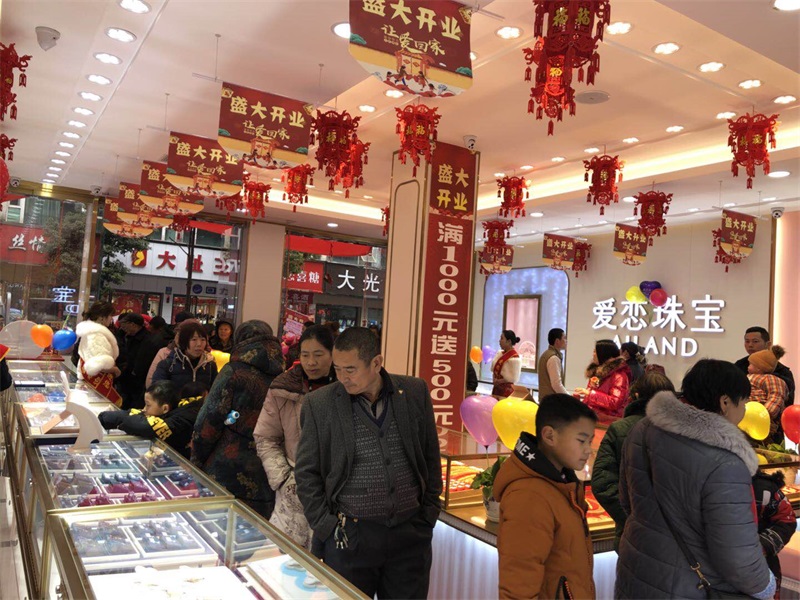 1547875559122520.jpg 微信图片_20190119130639.jpg