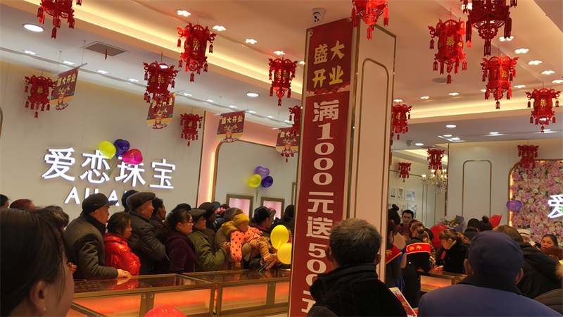 1547875564391048.jpg 微信图片_20190119130643.jpg