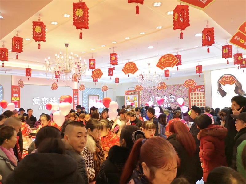 微信图片_20190126110659.jpg