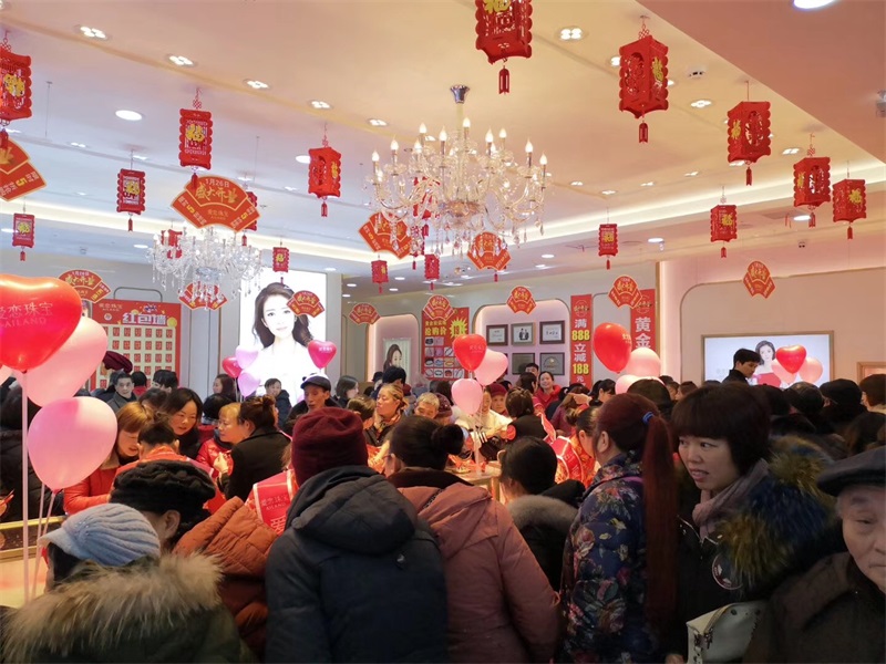 微信图片_20190126110703.jpg