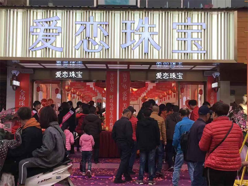 微信图片_20190126110908.jpg
