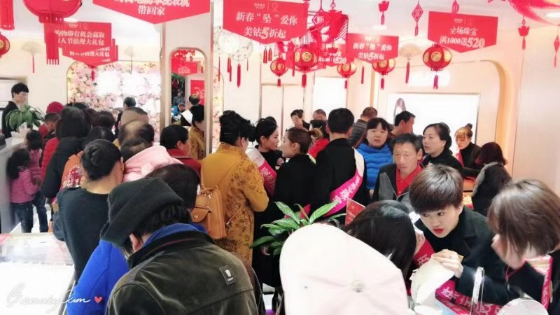 微信图片_20190126110919.jpg